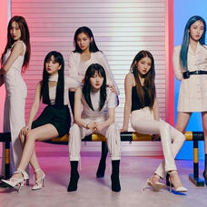 GFRIEND
